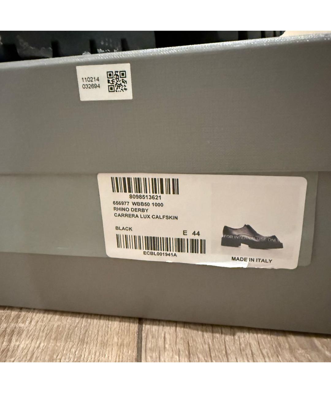 BALENCIAGA Черные кожаные туфли, фото 5