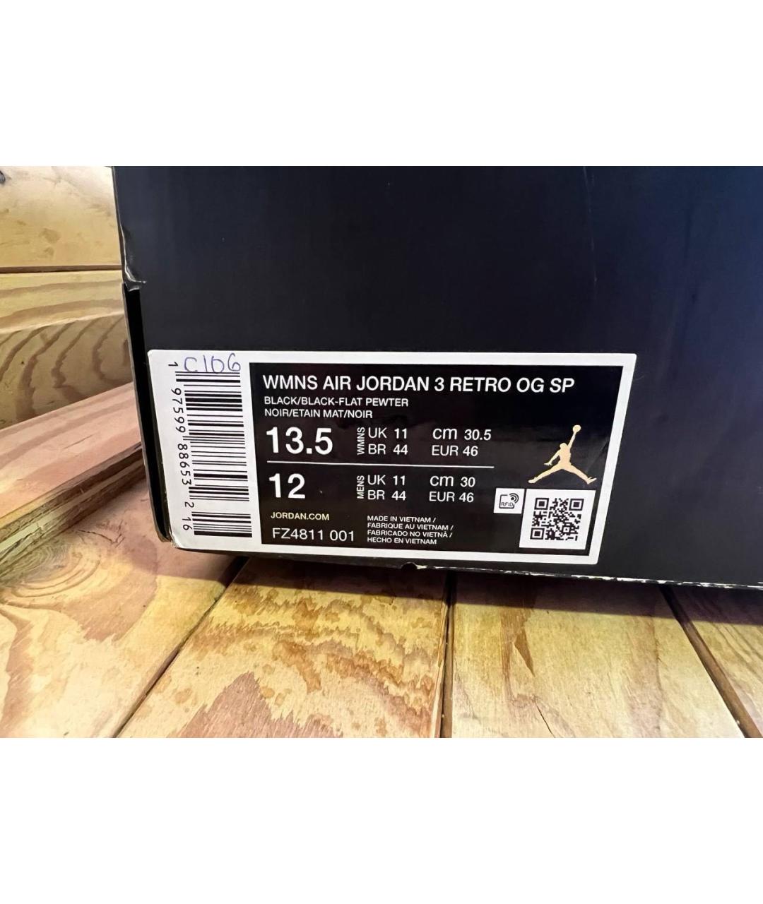 NIKE Черные высокие кроссовки / кеды, фото 6