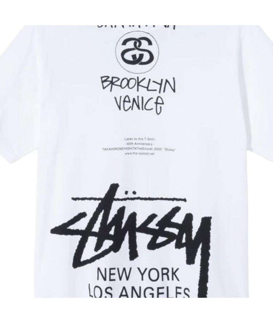 STUSSY Белая футболка, фото 5