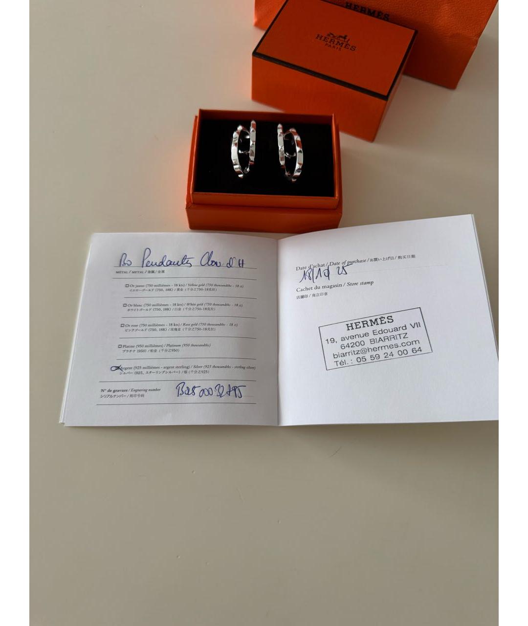 HERMES Серебряные серебряные серьги, фото 7