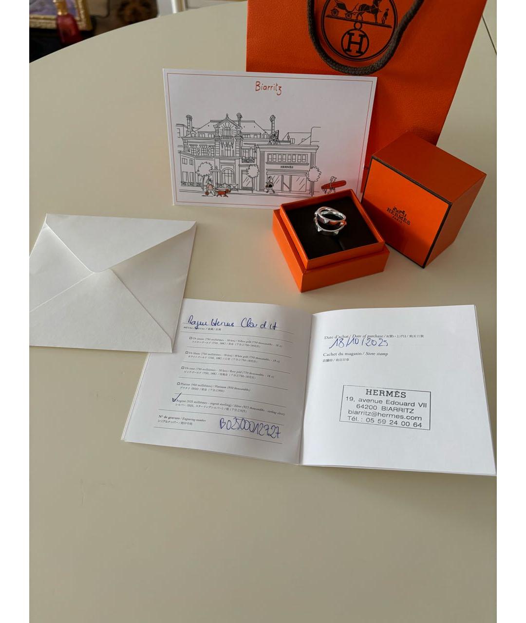 HERMES Серебряное серебряное кольцо, фото 7