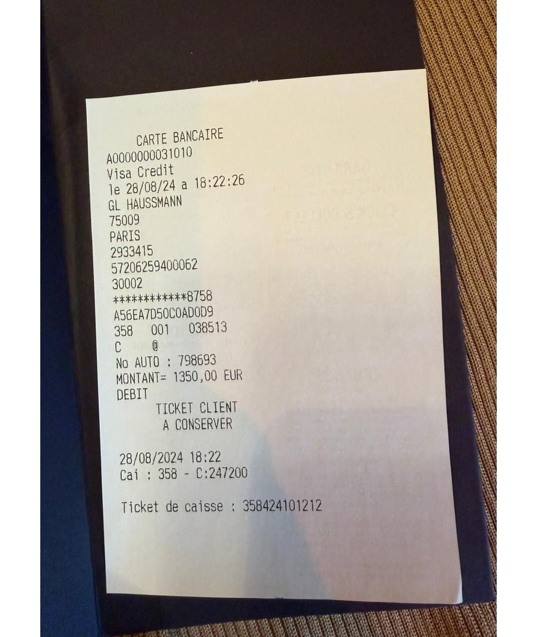 PRADA Коричневый кардиган, фото 5