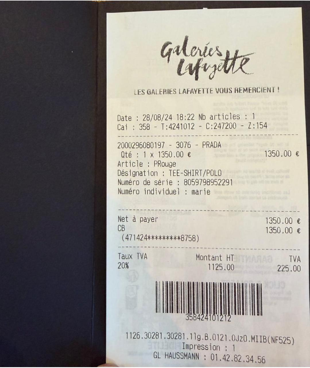 PRADA Коричневый кардиган, фото 4