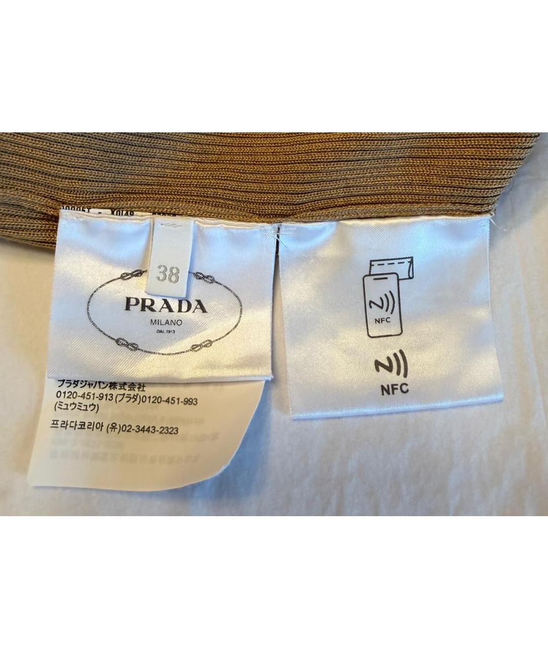 PRADA Коричневый кардиган, фото 2