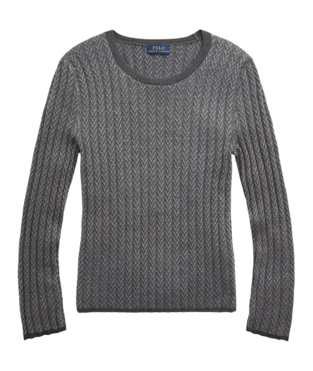 POLO RALPH LAUREN Серый джемпер / свитер, фото 1
