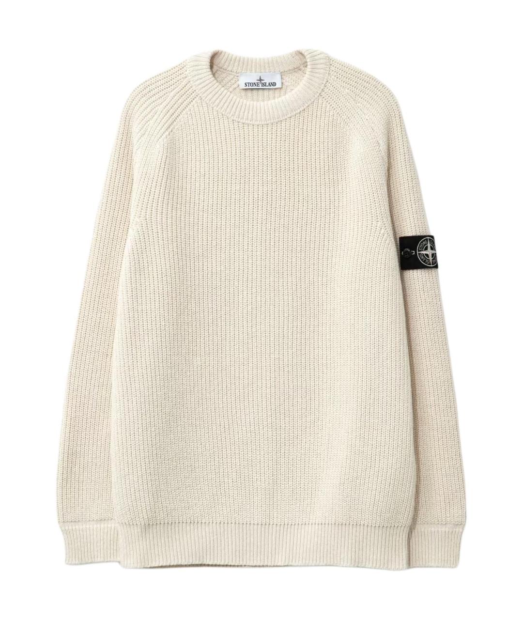 STONE ISLAND Бежевый джемпер / свитер, фото 1