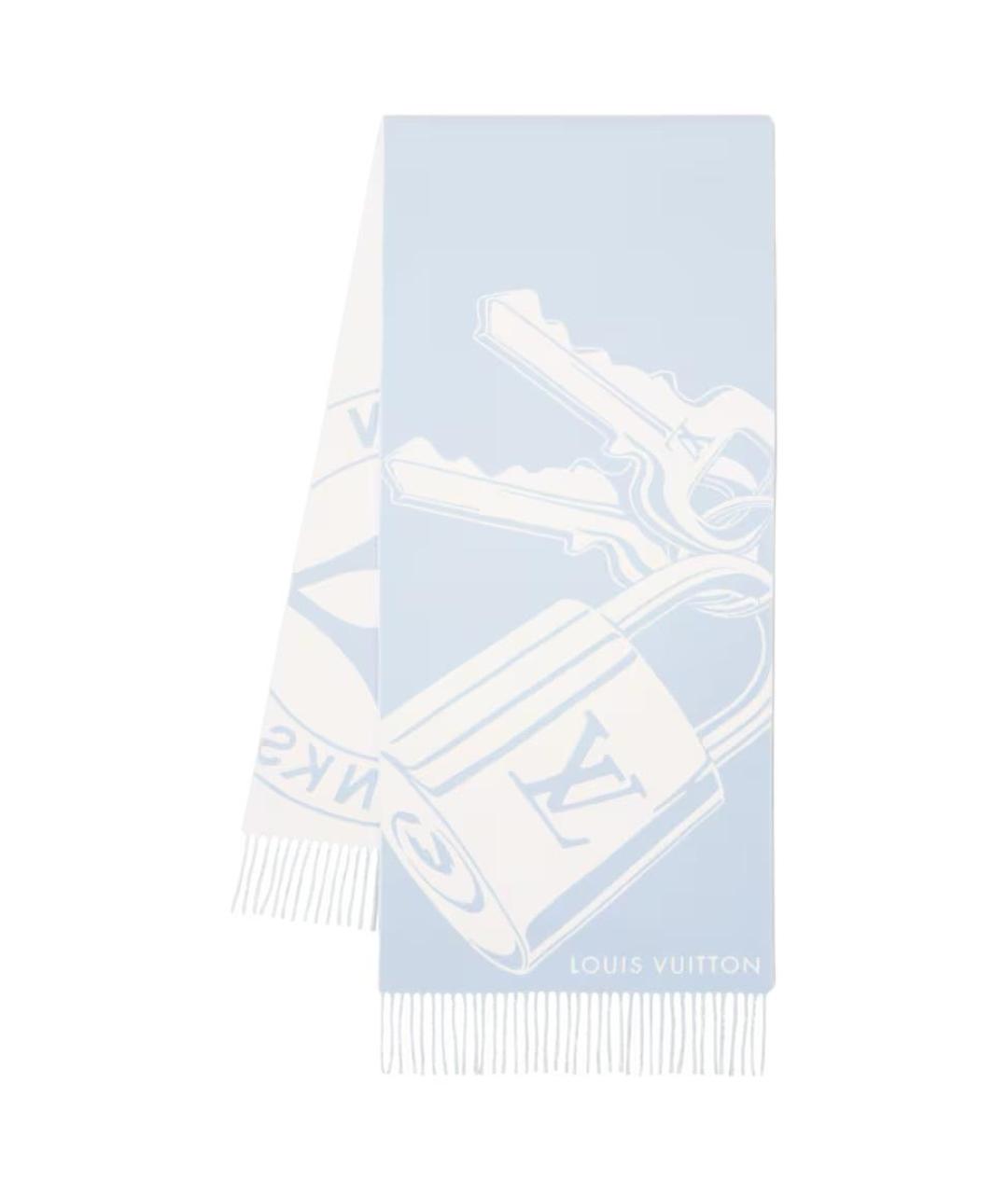 LOUIS VUITTON Голубой шарф, фото 1
