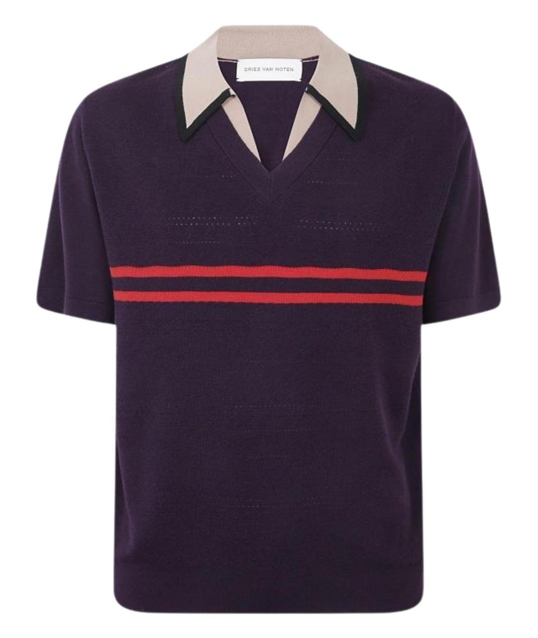 DRIES VAN NOTEN Фиолетовый шерстяной джемпер / свитер, фото 1