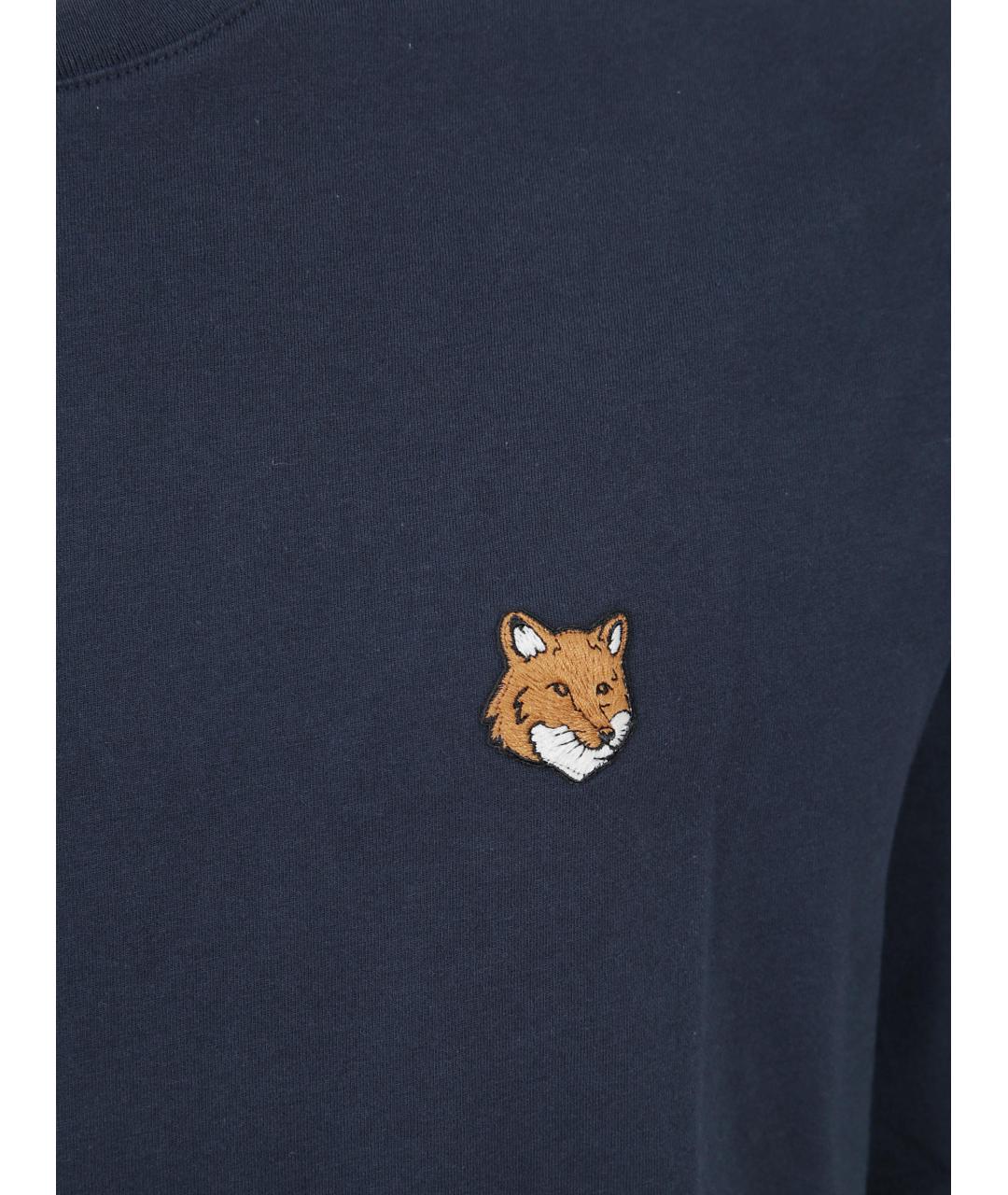 MAISON KITSUNE Синяя хлопковая футболка, фото 3