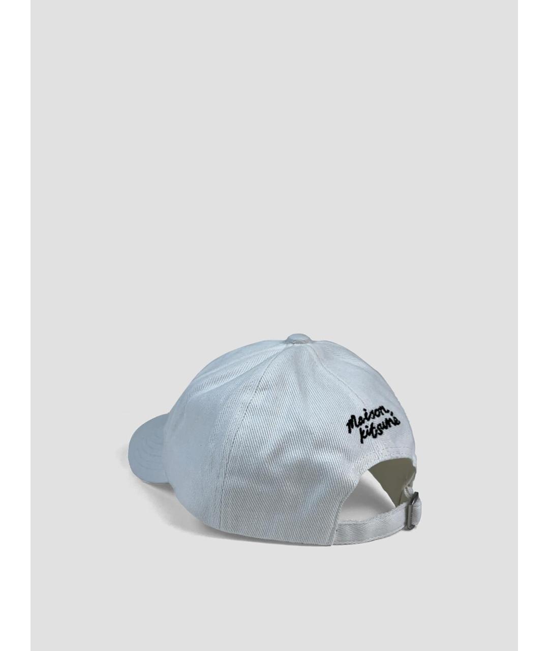 MAISON KITSUNE Белая хлопковая кепка/бейсболка, фото 2
