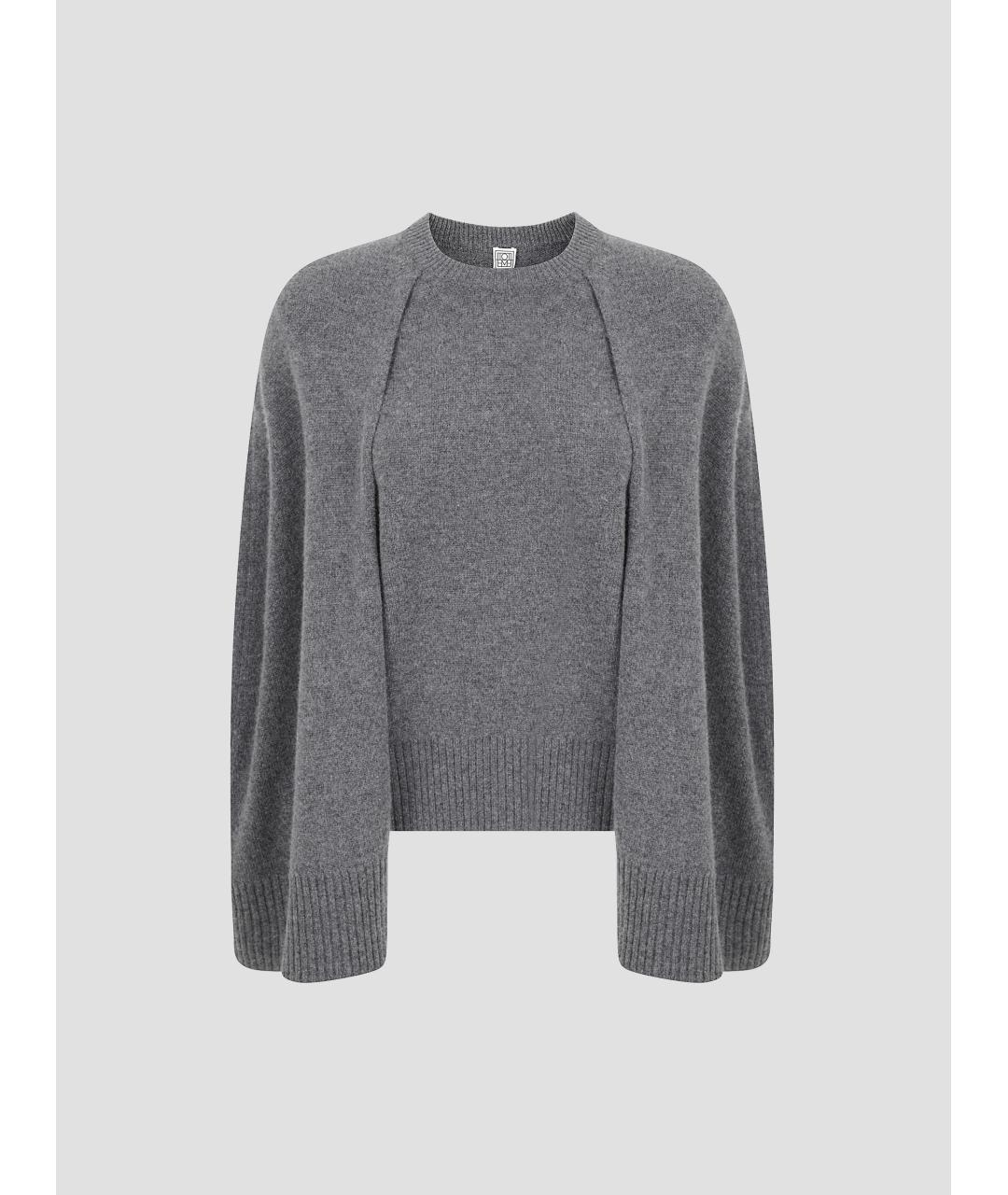 TOTEME Серый кашемировый джемпер / свитер, фото 4