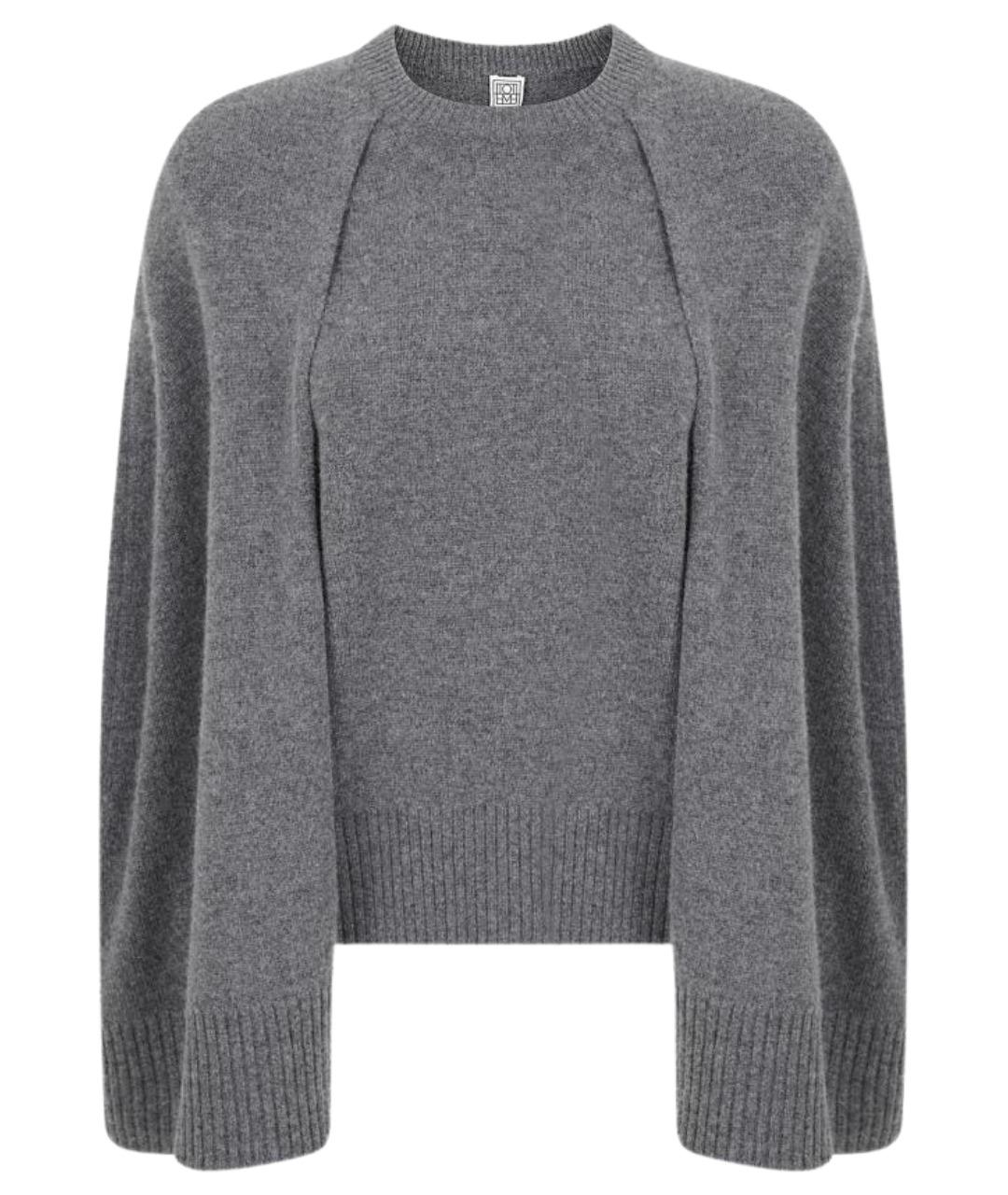 TOTEME Серый кашемировый джемпер / свитер, фото 1