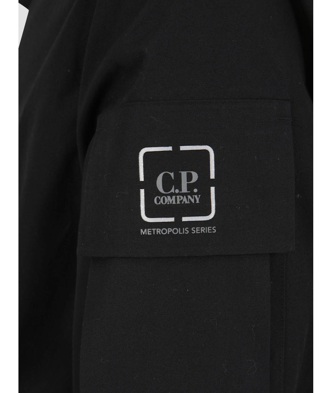 CP COMPANY Черная хлопковая куртка, фото 3