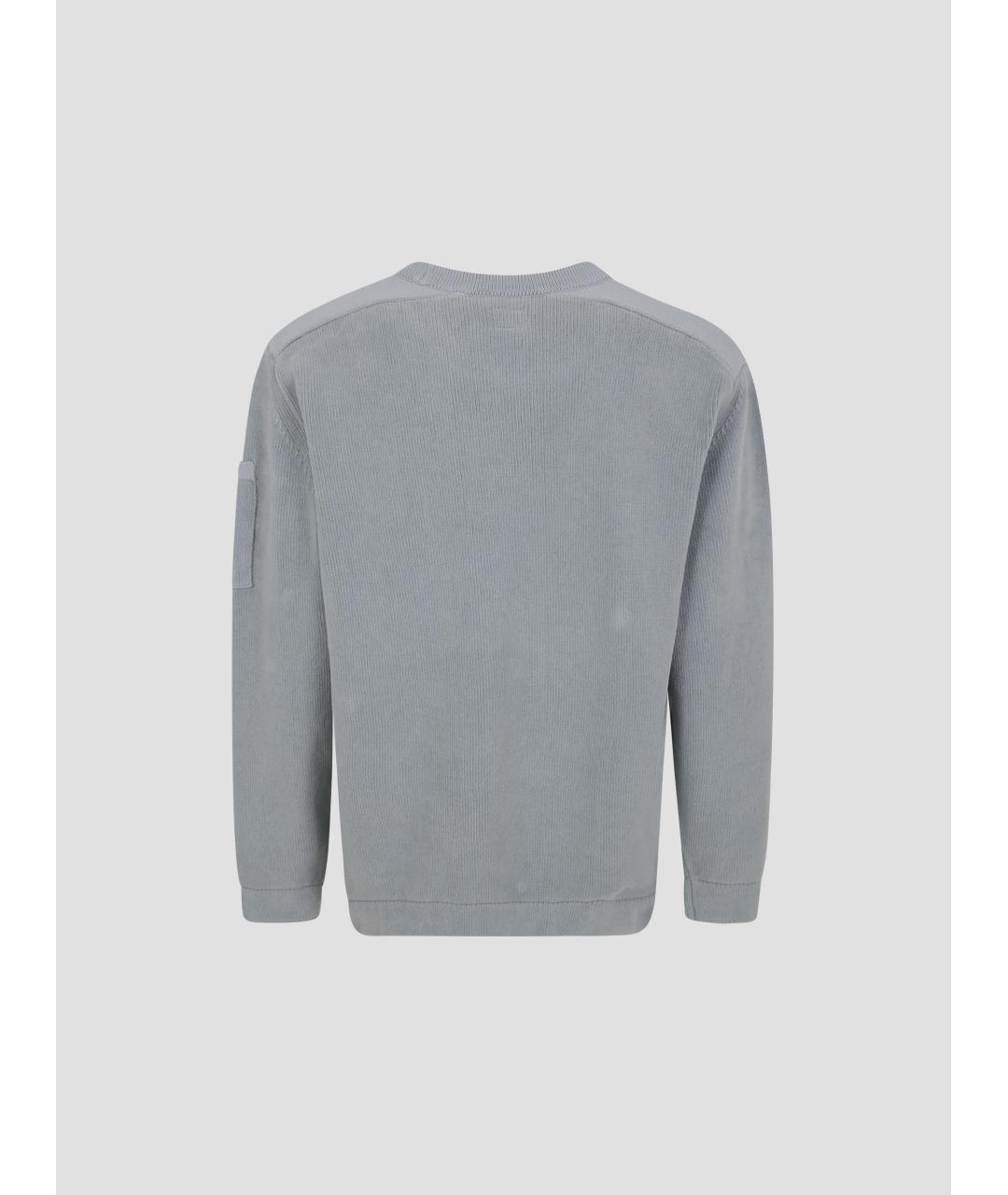 CP COMPANY Серый хлопковый джемпер / свитер, фото 2