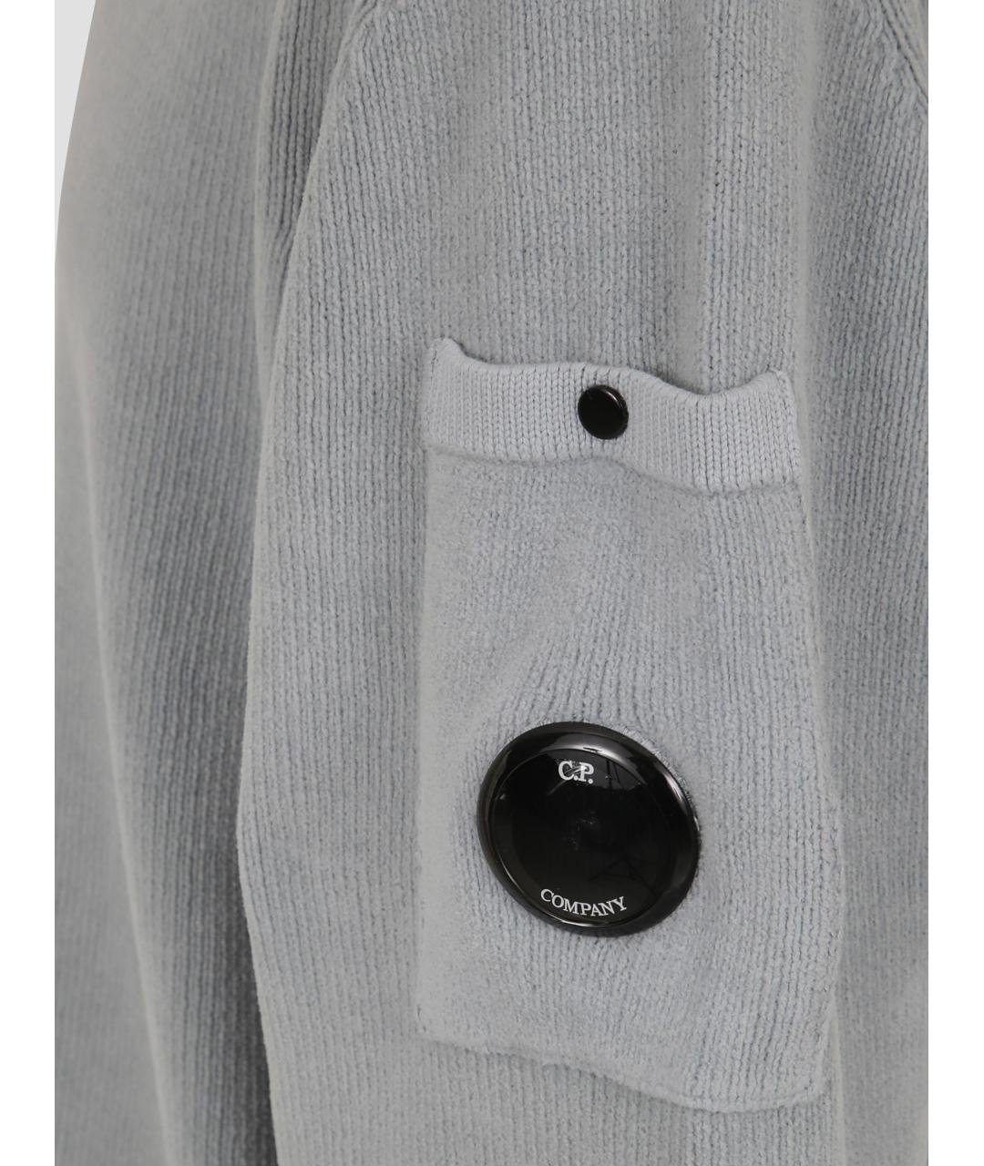 CP COMPANY Серый хлопковый джемпер / свитер, фото 3