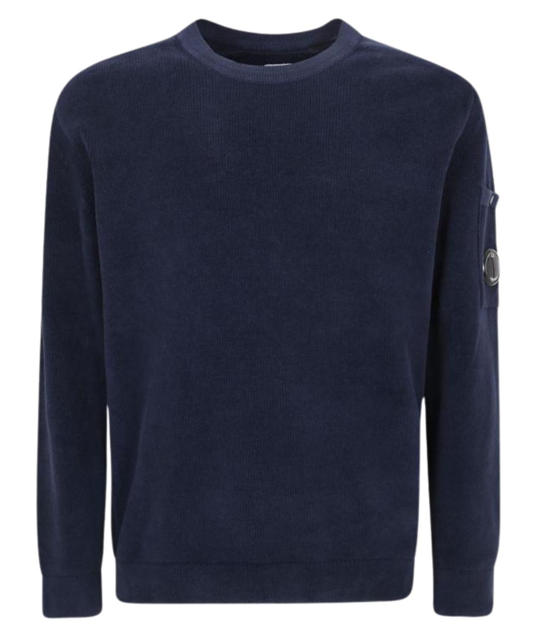 CP COMPANY Темно-синий хлопковый джемпер / свитер, фото 1