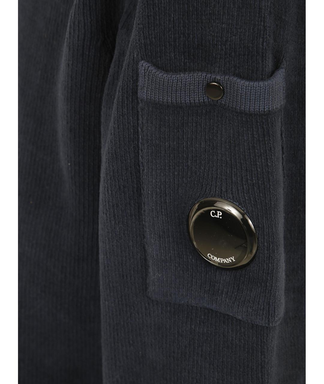 CP COMPANY Темно-синий хлопковый джемпер / свитер, фото 3