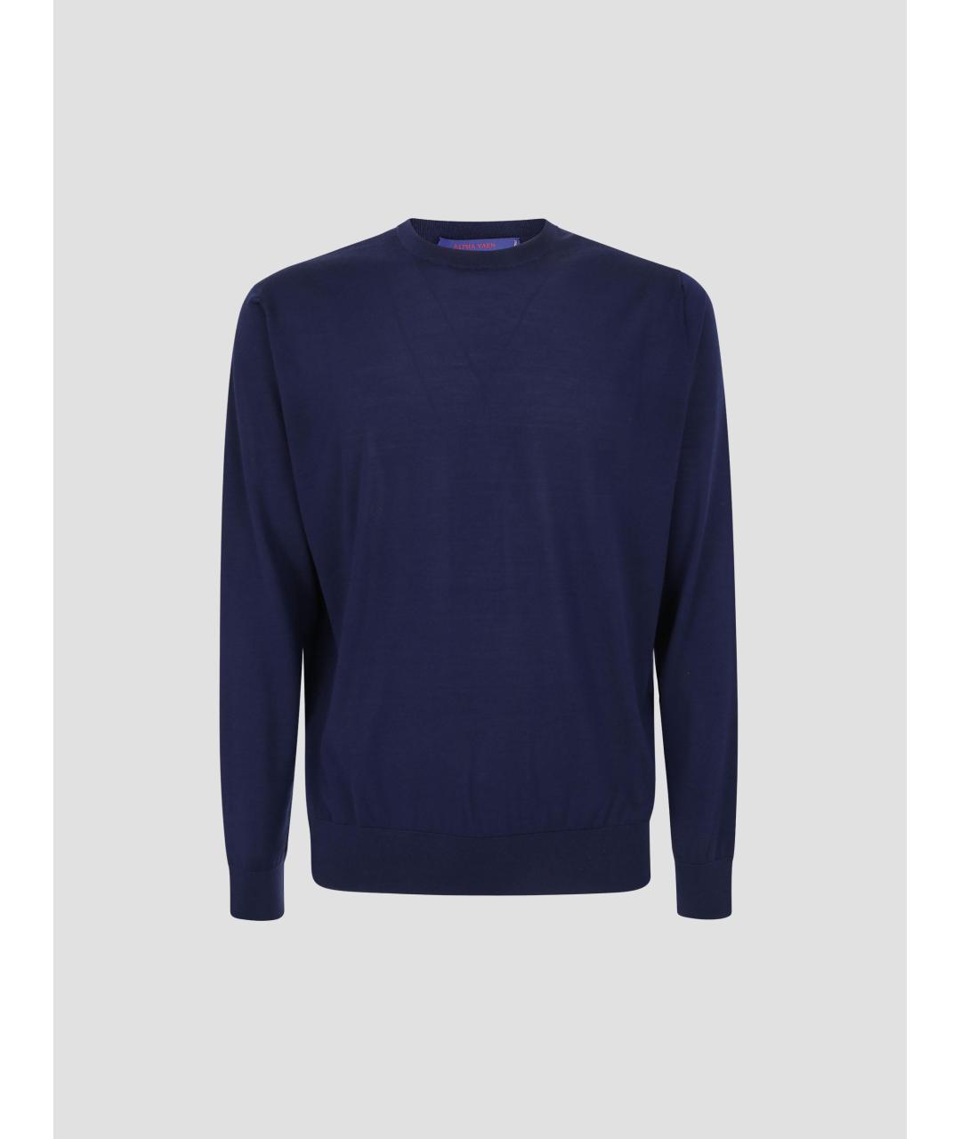 STEFANO RICCI Синий джемпер / свитер, фото 3