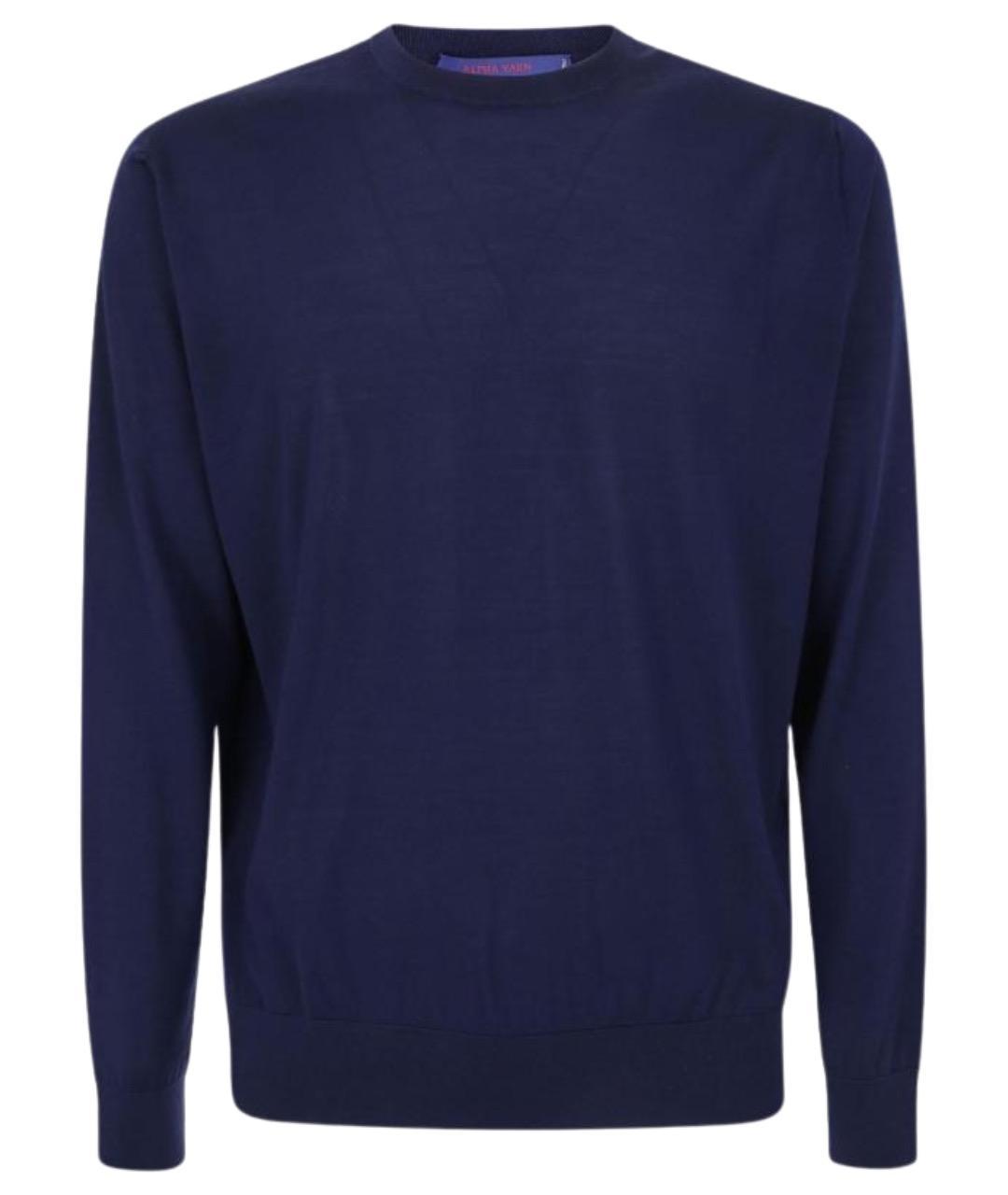 STEFANO RICCI Синий джемпер / свитер, фото 1