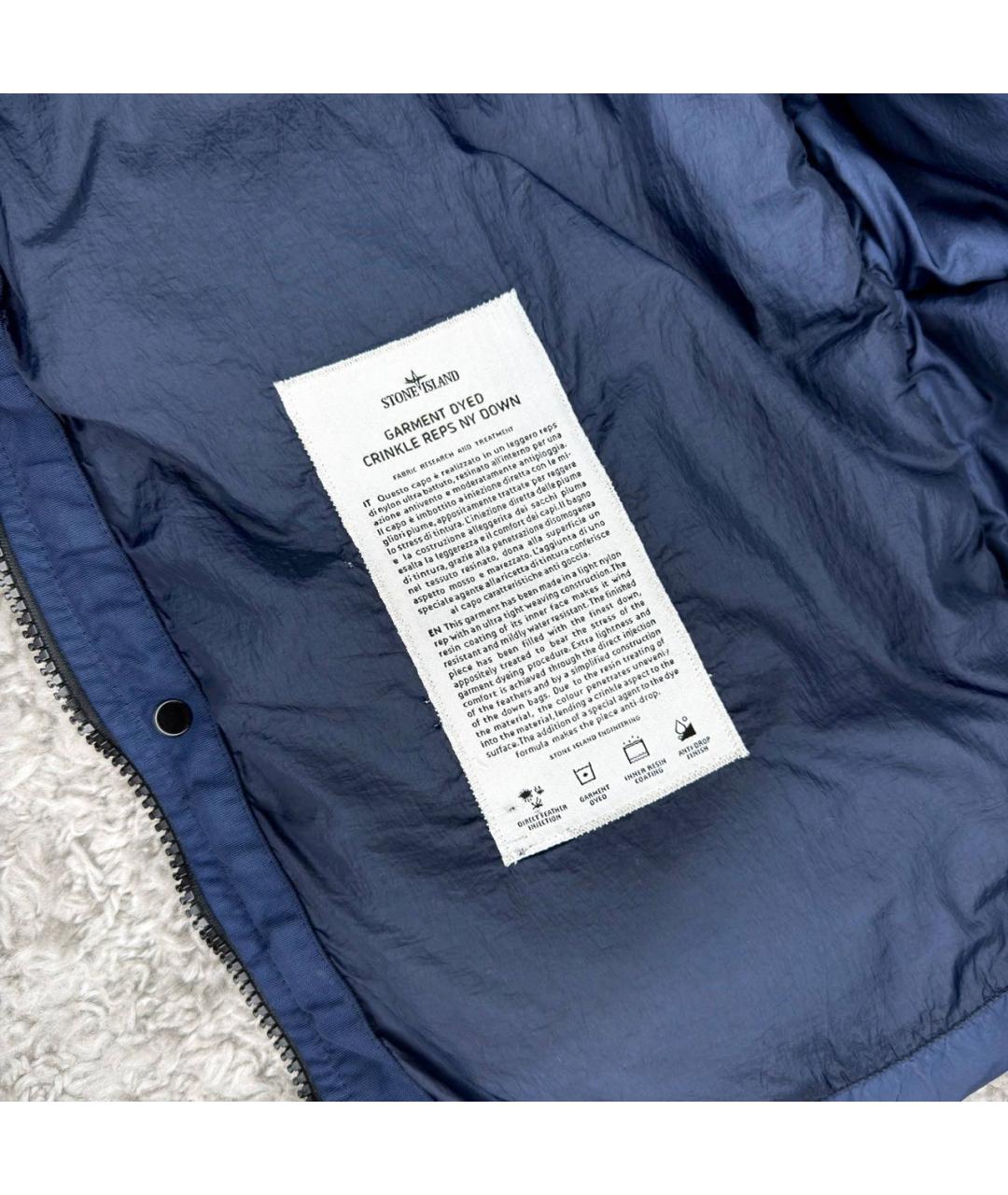 STONE ISLAND Темно-синий пуховик, фото 4