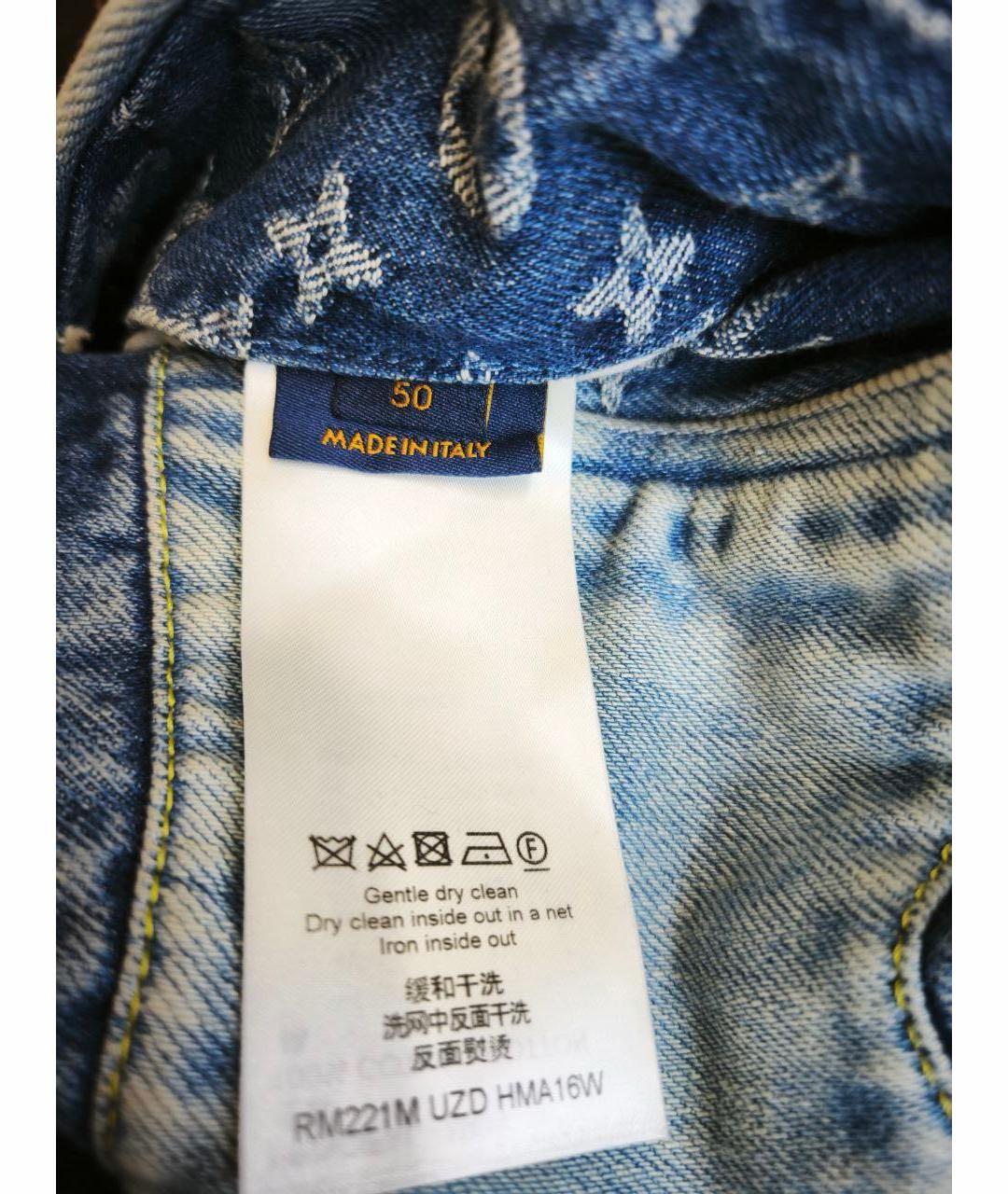 LOUIS VUITTON Синяя куртка, фото 5