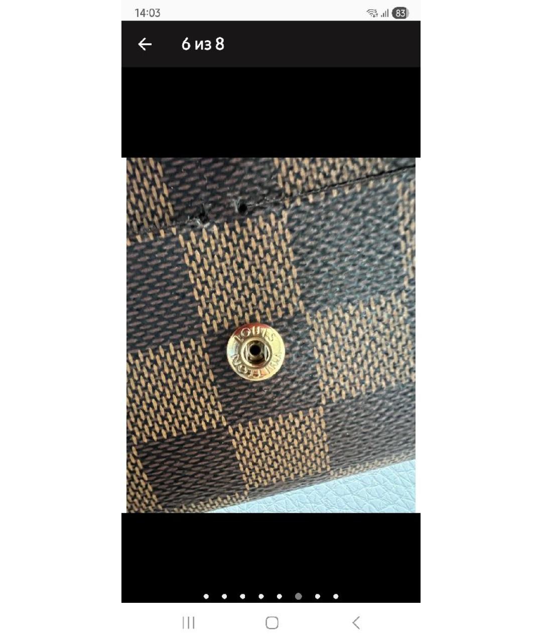 LOUIS VUITTON Коричневый кожаный кошелек, фото 5