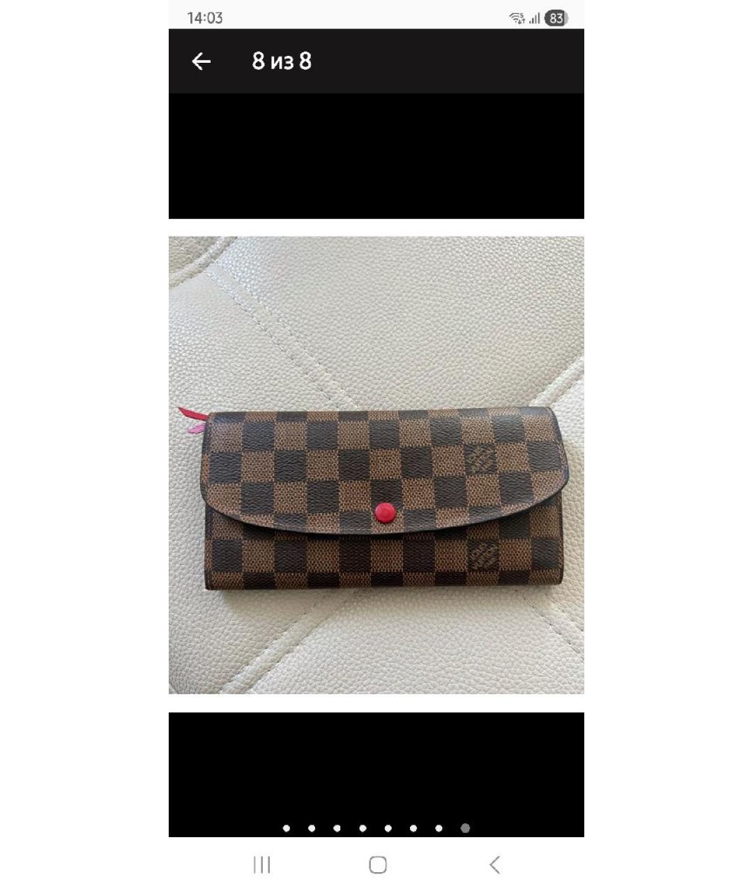 LOUIS VUITTON Коричневый кожаный кошелек, фото 6