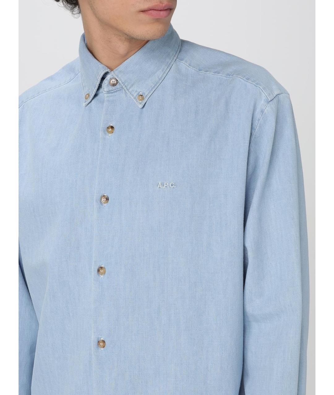A.P.C. Голубая хлопковая кэжуал рубашка, фото 3