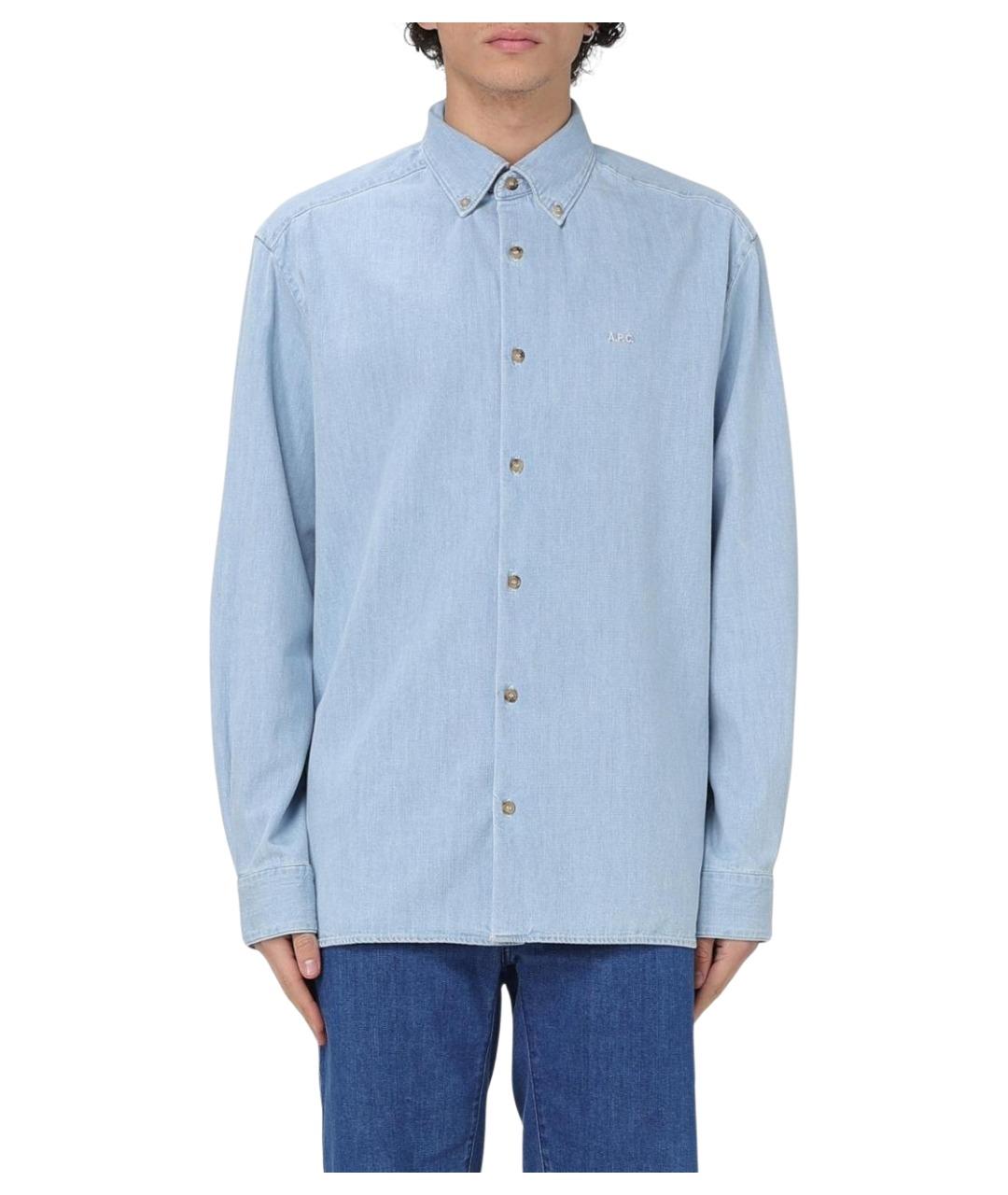 A.P.C. Голубая хлопковая кэжуал рубашка, фото 1