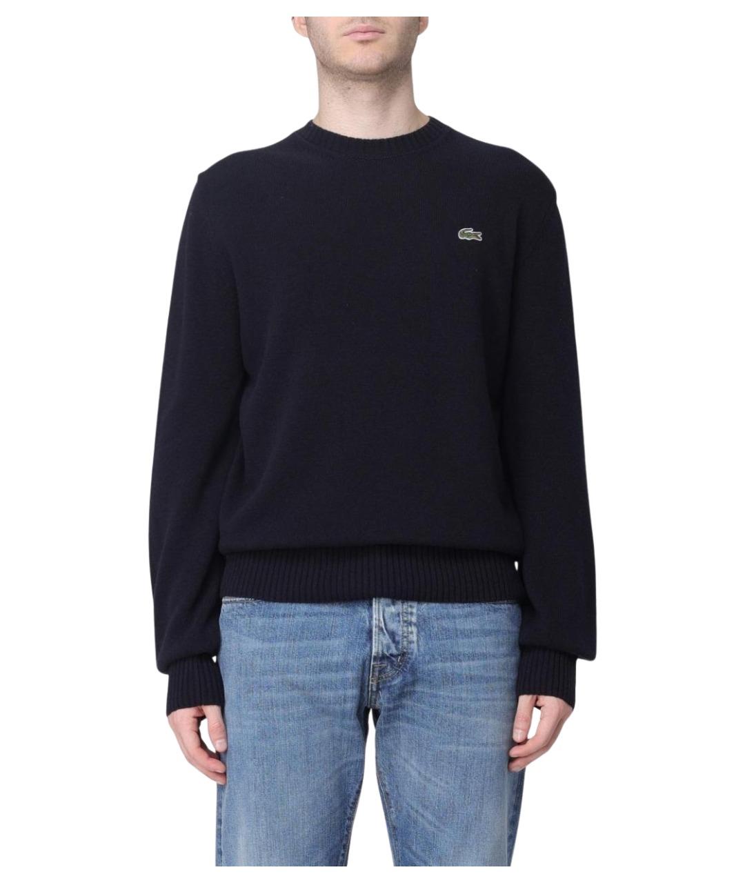 LACOSTE Синий джемпер / свитер, фото 1