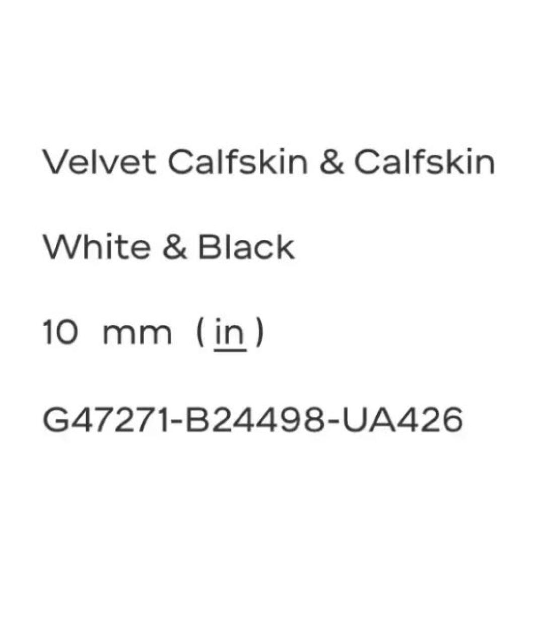 CHANEL Бежевые замшевые кеды, фото 5