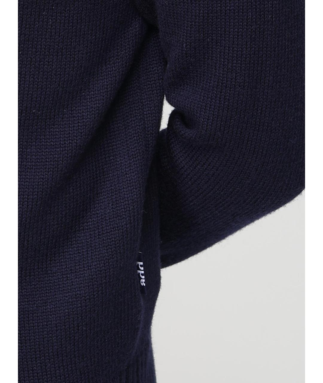 ADD Синий джемпер / свитер, фото 3