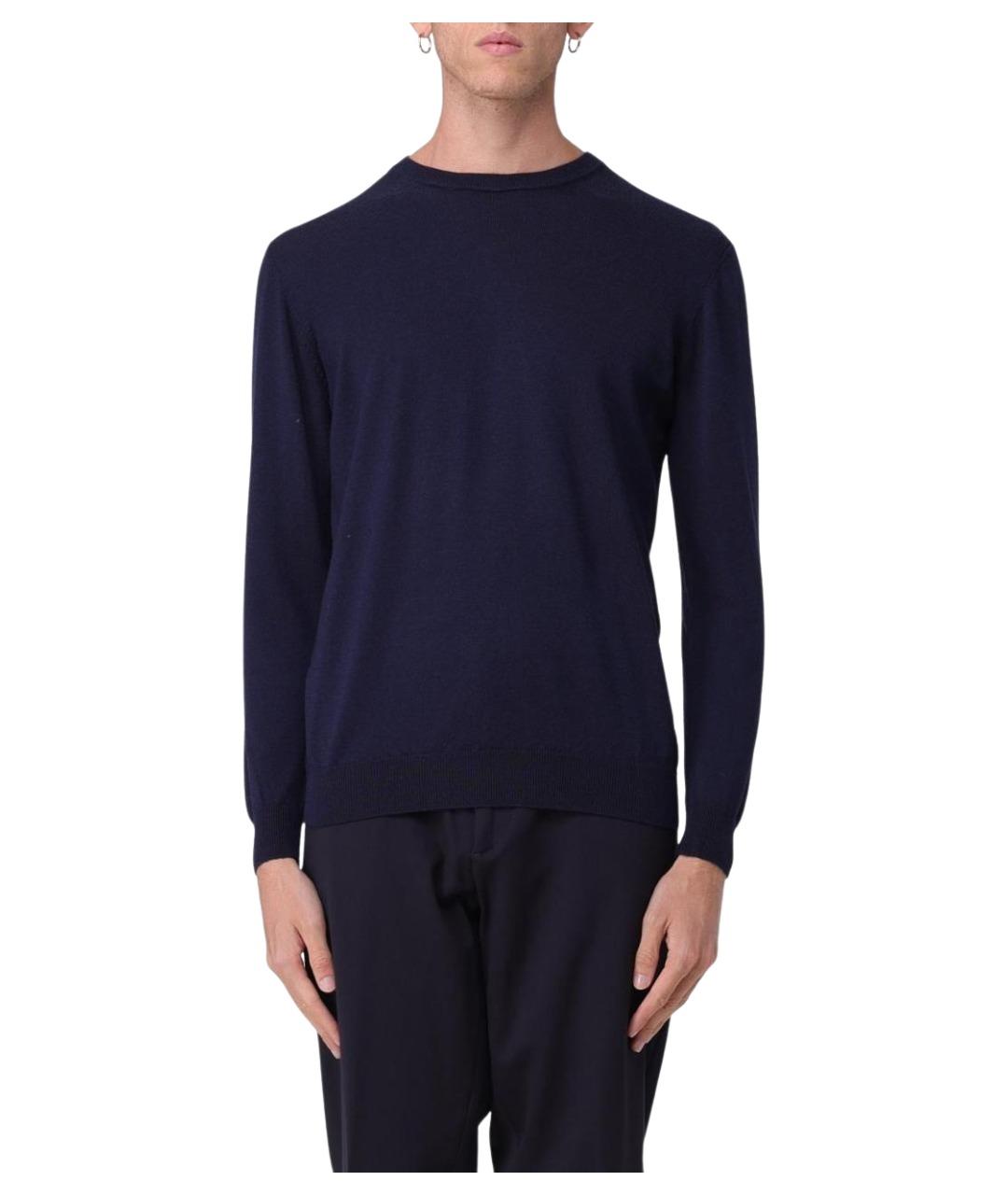 ADD Синий джемпер / свитер, фото 1