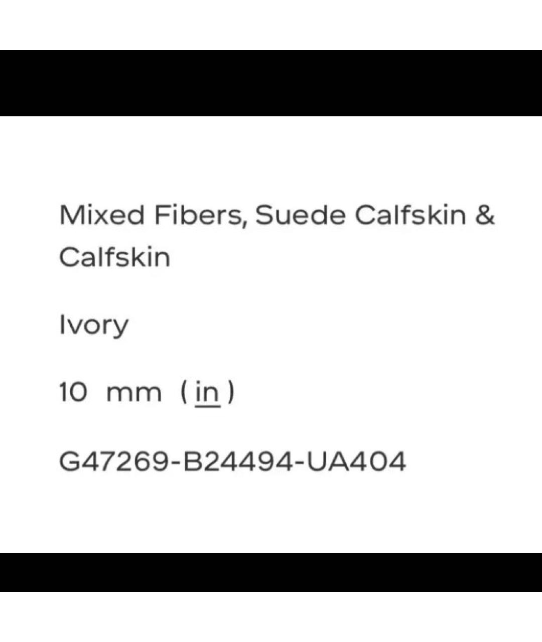 CHANEL Бежевые замшевые кроссовки, фото 5