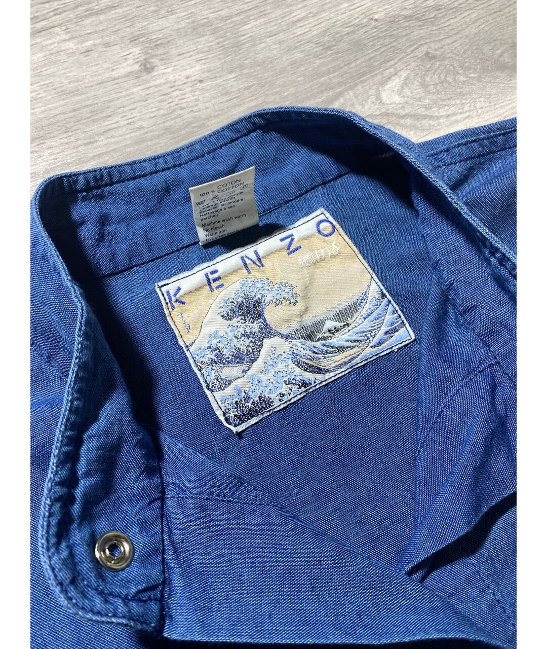 KENZO VINTAGE Синяя хлопковая рубашка, фото 7