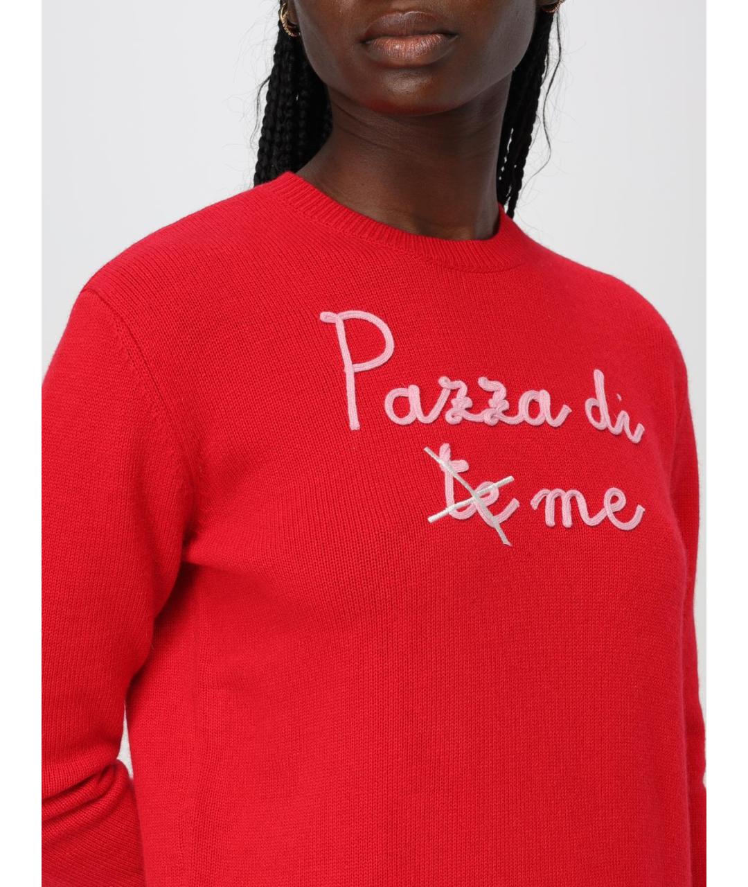 MC2 SAINT BARTH Красный джемпер / свитер, фото 4