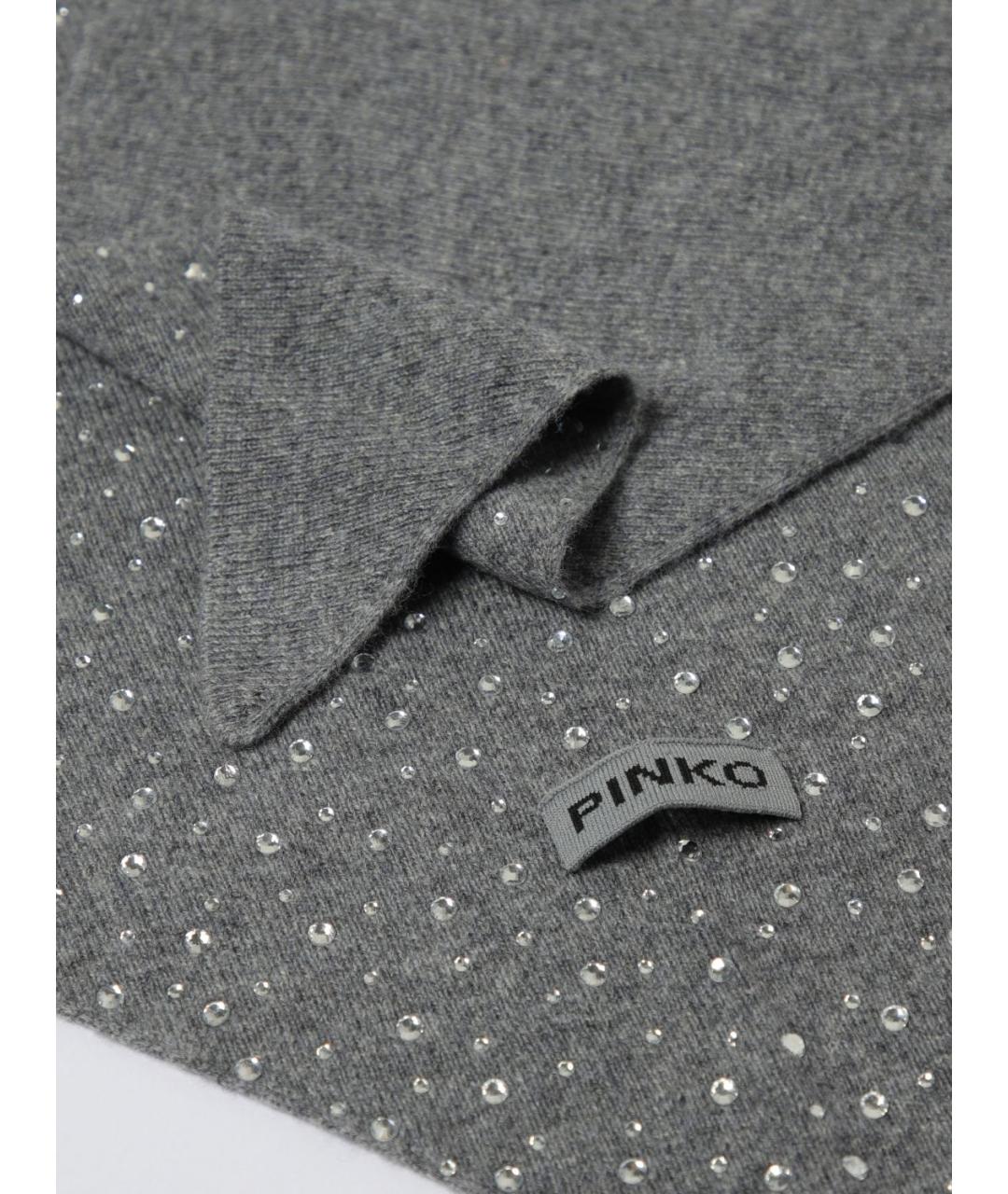 PINKO Серебрянный шерстяной шарф, фото 3