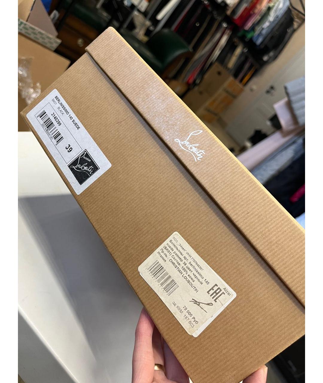 CHRISTIAN LOUBOUTIN Черные замшевые туфли, фото 2