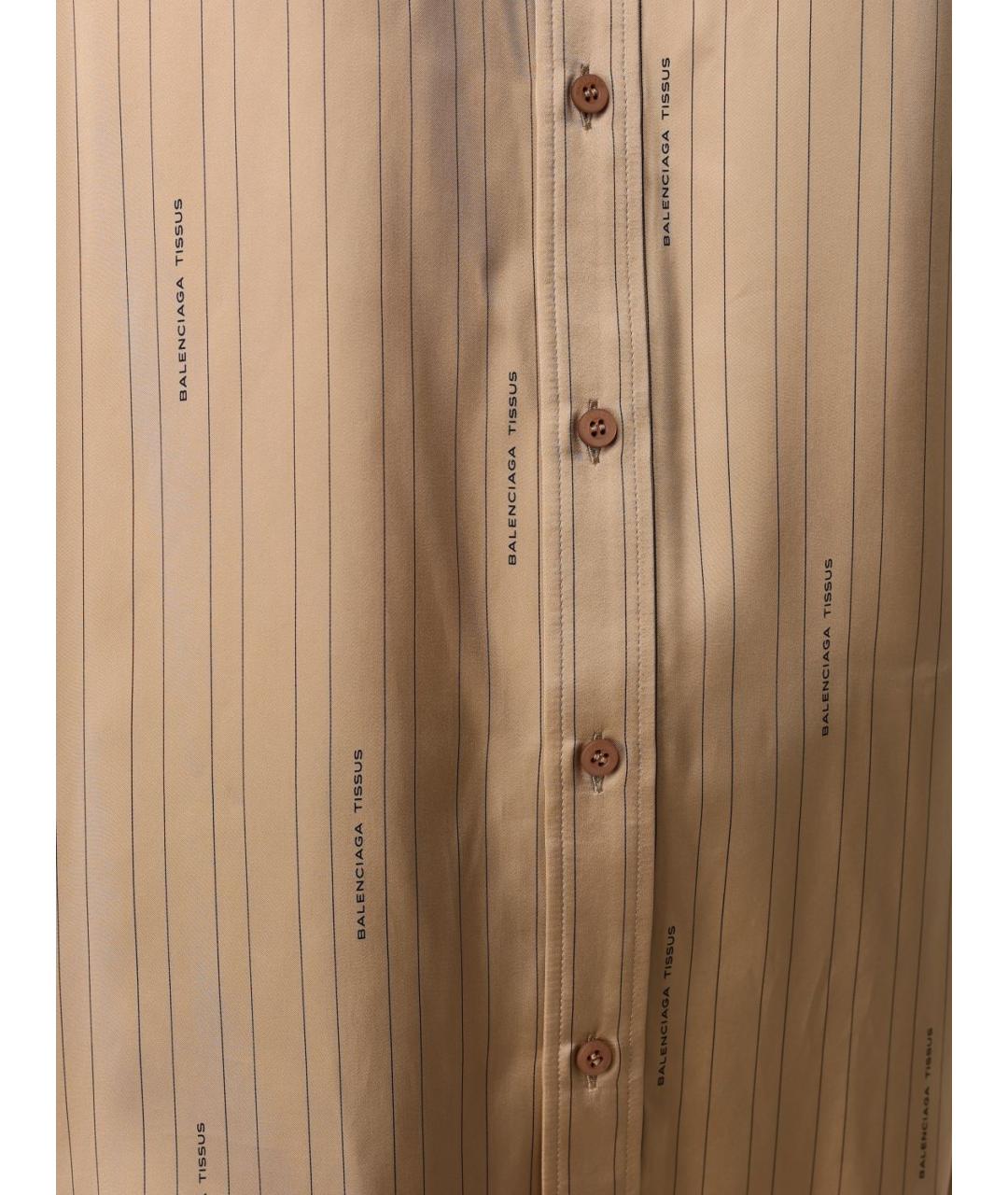 BALENCIAGA Бежевая вискозная рубашка, фото 5