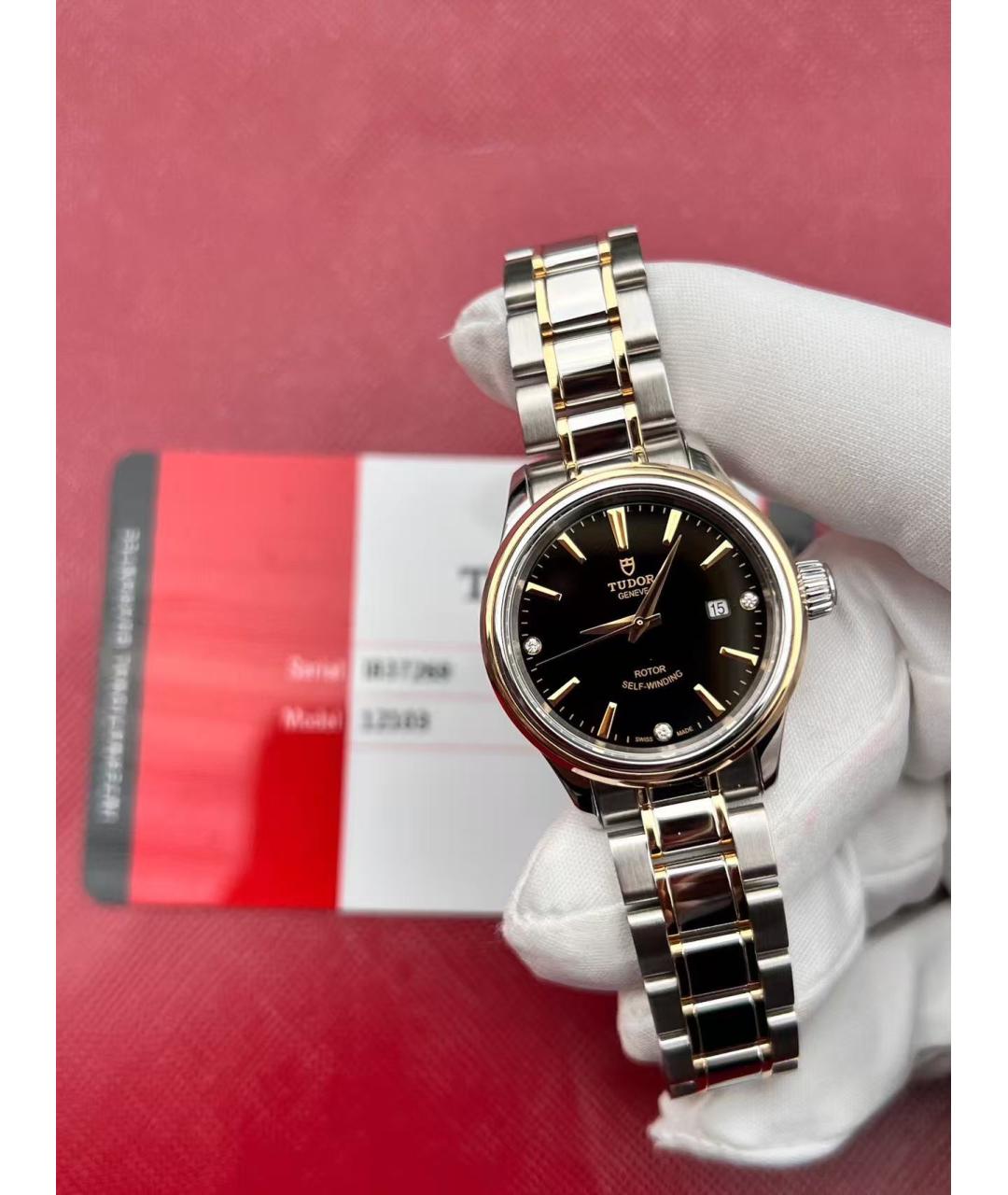 TUDOR Серебряные часы, фото 2