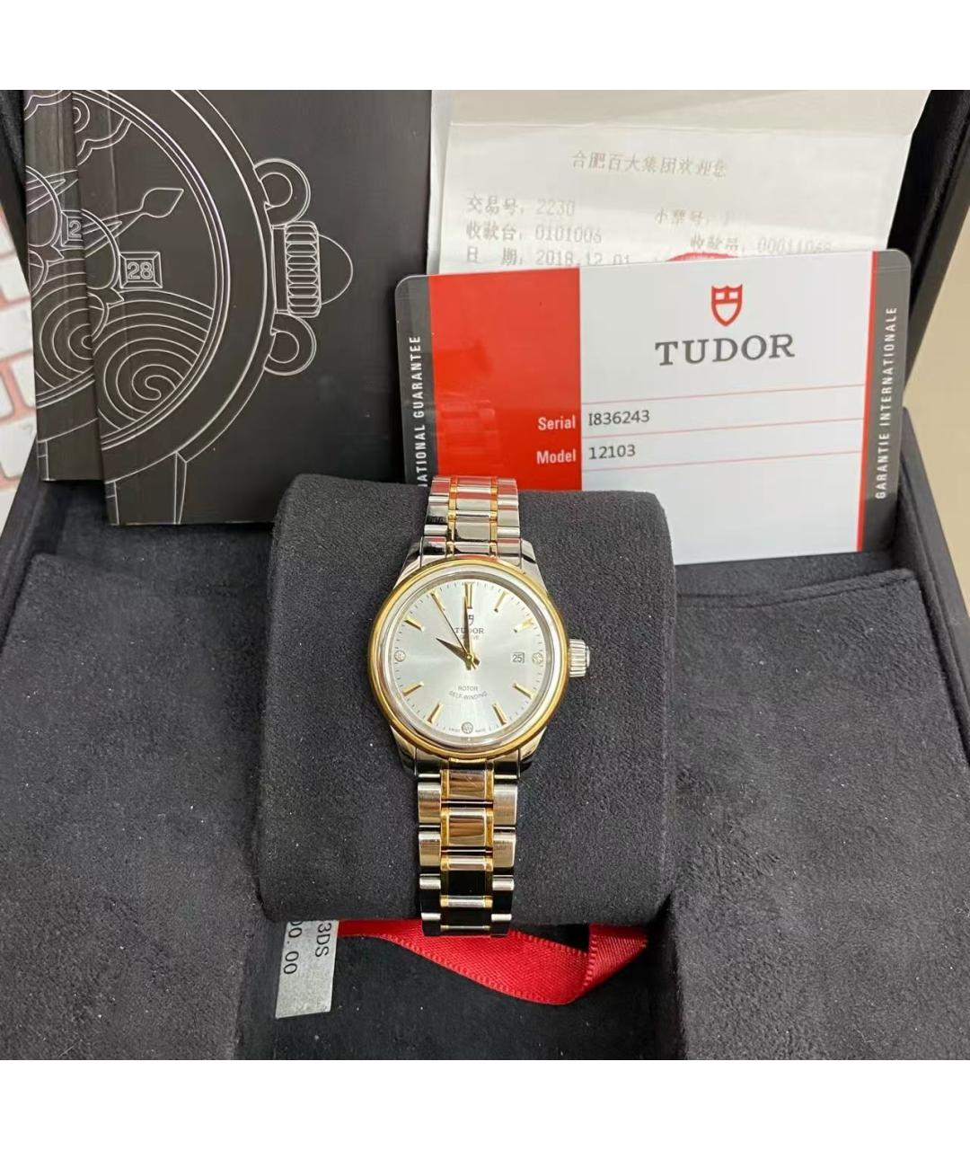 TUDOR Серебряные часы, фото 6