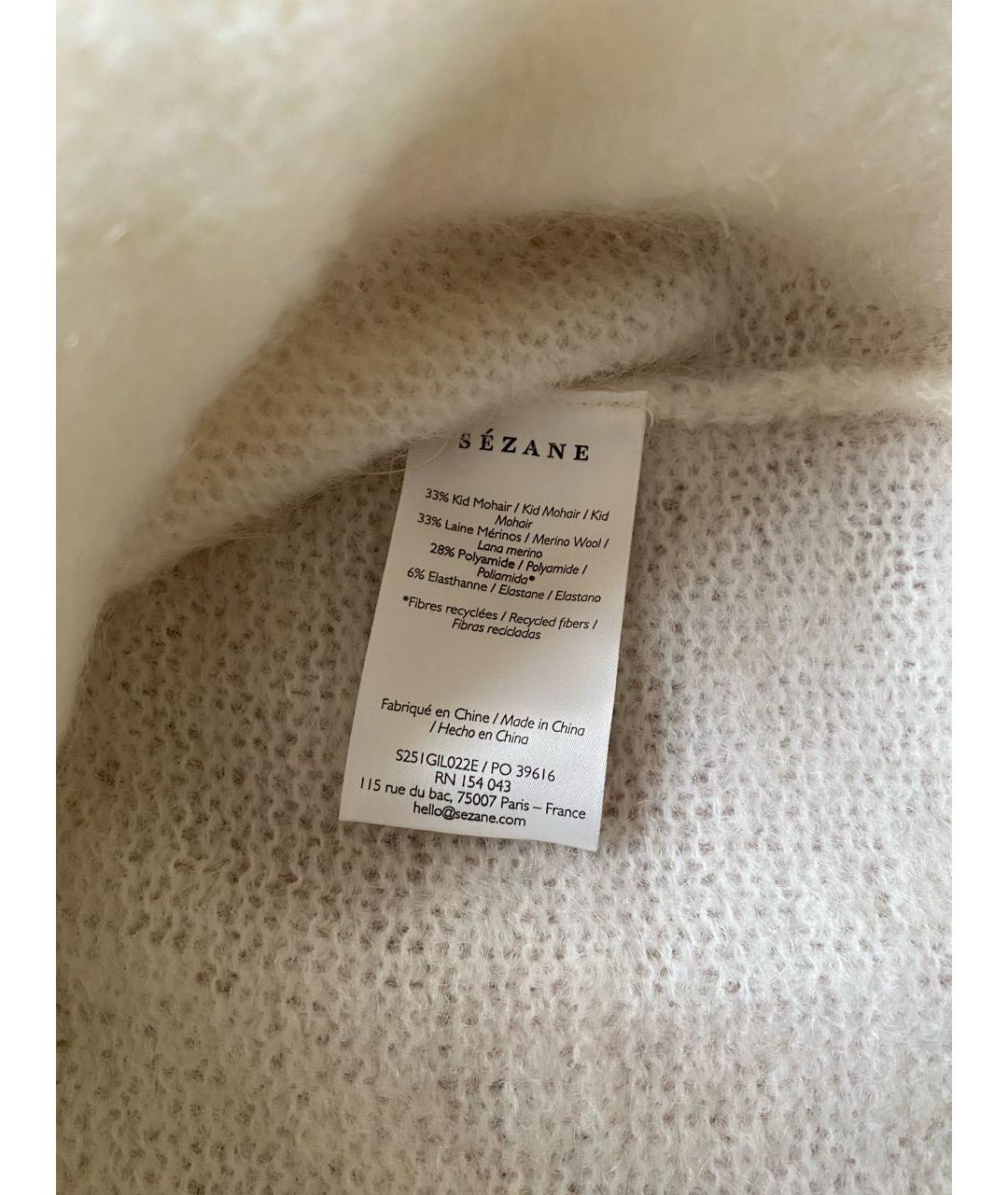 Sezane Белый джемпер / свитер, фото 6