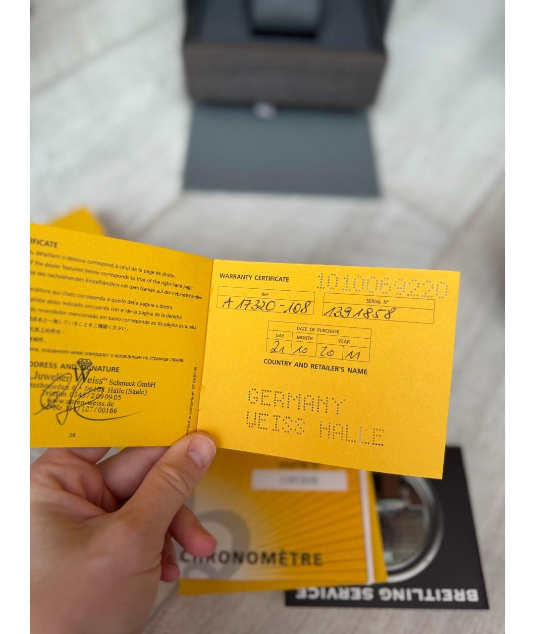 BREITLING Черные стальные часы, фото 5