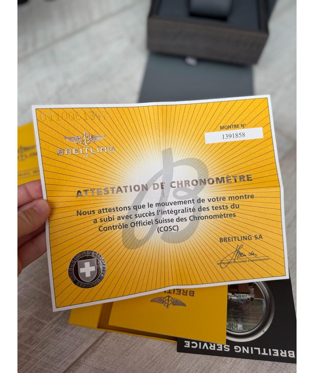 BREITLING Черные стальные часы, фото 3