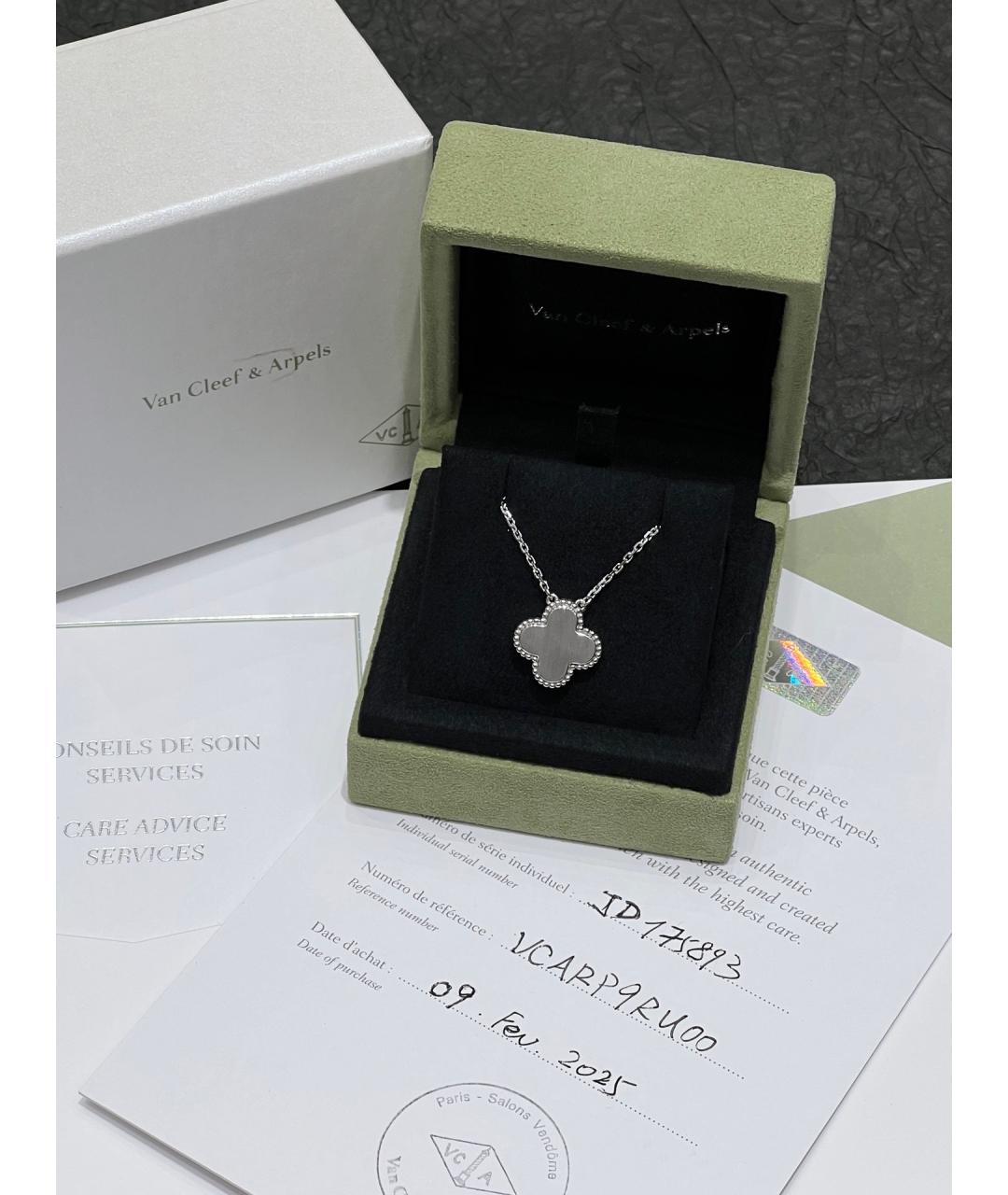 VAN CLEEF & ARPELS Серебряное колье из белого золота, фото 3