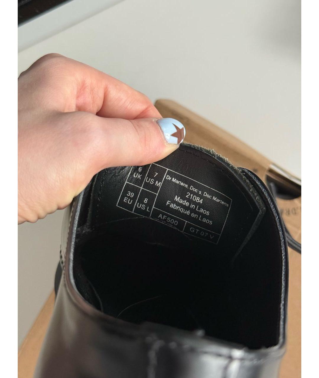 DR. MARTENS Черные кожаные брогги и оксфорды, фото 5