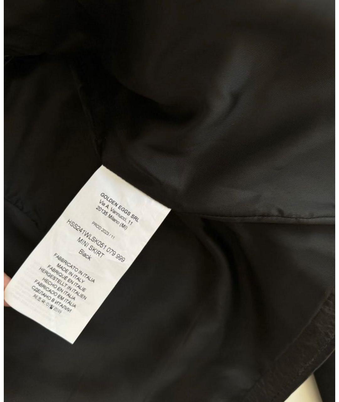 HALFBOY Черная кожаная юбка мини, фото 4