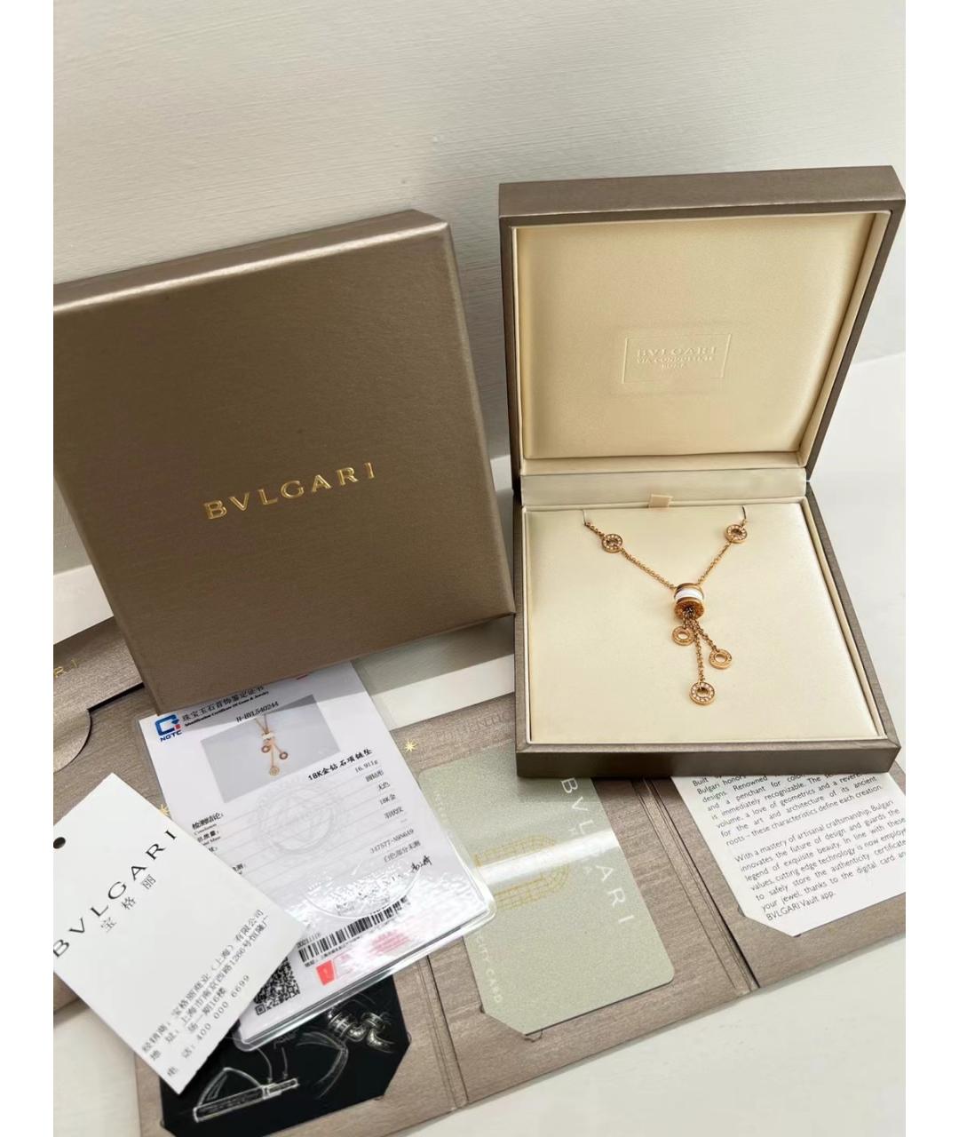 BVLGARI Золотое колье из розового золота, фото 2