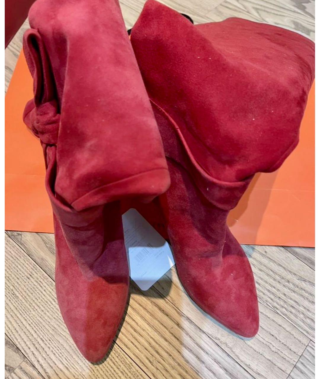 VALENTINO Бордовые замшевые сапоги, фото 5
