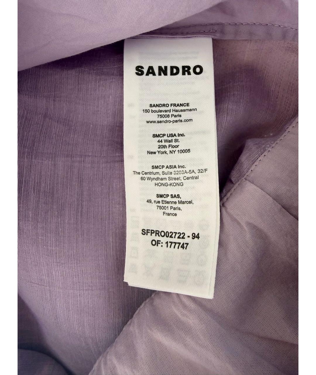 SANDRO Фиолетовое льняное платье, фото 8